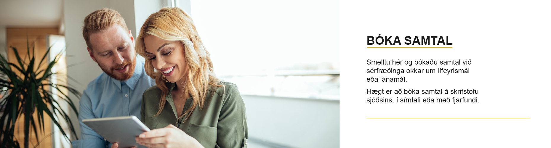Bókasamtal2